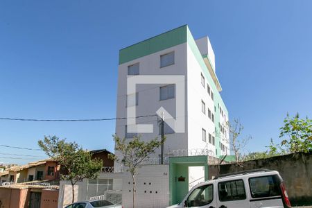 Apartamento à venda com 164m², 3 quartos e 2 vagasFachada