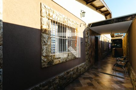 Casa à venda com 300m², 4 quartos e 3 vagasCorredor