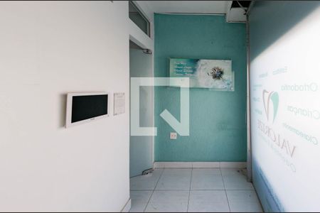 Casa à venda com 180m², 5 quartos e 4 vagas Casa à venda com 180m², 5 quartos e 4 vagasLoja 1