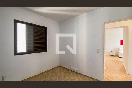 Apartamento à venda com 75m², 3 quartos e 2 vagas Apartamento à venda com 75m², 3 quartos e 2 vagasQuarto 1