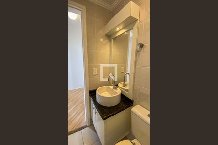 Apartamento à venda com 75m², 3 quartos e 2 vagas Apartamento à venda com 75m², 3 quartos e 2 vagasBanheiro