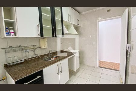 Apartamento à venda com 75m², 3 quartos e 2 vagas Apartamento à venda com 75m², 3 quartos e 2 vagasCozinha