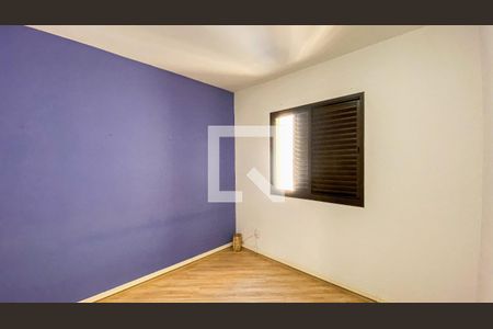 Apartamento à venda com 75m², 3 quartos e 2 vagas Apartamento à venda com 75m², 3 quartos e 2 vagasQuarto 1