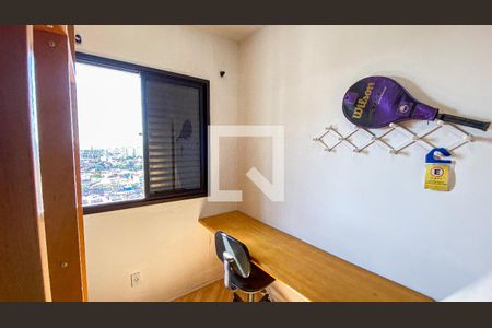 Apartamento à venda com 75m², 3 quartos e 2 vagas Apartamento à venda com 75m², 3 quartos e 2 vagasQuarto 2
