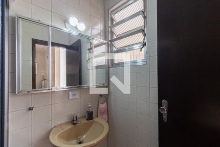 Casa à venda com 120m², 2 quartos e 1 vagaBanheiro 2