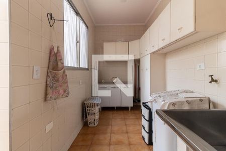 Casa à venda com 120m², 2 quartos e 1 vagaLavanderia
