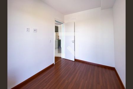 Quarto  de apartamento para alugar com 1 quarto, 37m² em Butantã, São Paulo