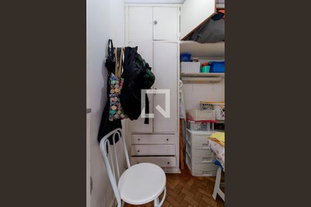 Apartamento à venda com 180m², 3 quartos e 1 vagaÁrea de Serviço - Quarto