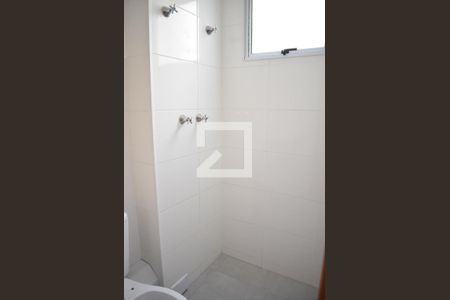 Apartamento para alugar com 41m², 2 quartos e 1 vagaBanheiro