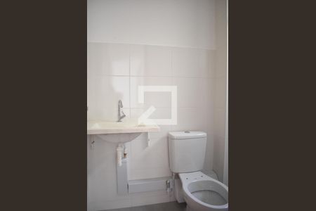 Apartamento para alugar com 41m², 2 quartos e 1 vagaBanheiro