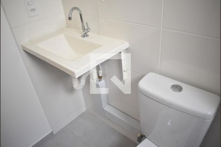 Apartamento para alugar com 41m², 2 quartos e 1 vagaBanheiro