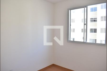 Apartamento para alugar com 41m², 2 quartos e 1 vagaQuarto 2