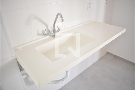 Apartamento para alugar com 41m², 2 quartos e 1 vagaPia