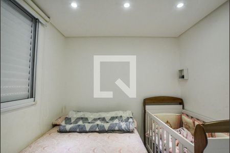 Apartamento à venda com 64m², 3 quartos e 1 vaga Apartamento à venda com 64m², 3 quartos e 1 vagaQuarto Suíte