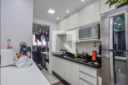 Apartamento à venda com 64m², 3 quartos e 1 vaga Apartamento à venda com 64m², 3 quartos e 1 vagaCozinha e Área de Serviço