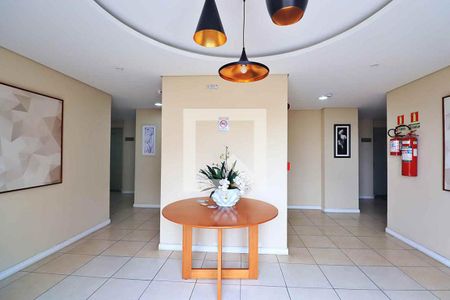 Apartamento à venda com 64m², 3 quartos e 1 vaga Apartamento à venda com 64m², 3 quartos e 1 vagaHall