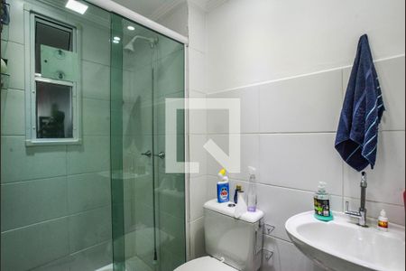 Apartamento à venda com 64m², 3 quartos e 1 vaga Apartamento à venda com 64m², 3 quartos e 1 vagaBanheiro da Suíte
