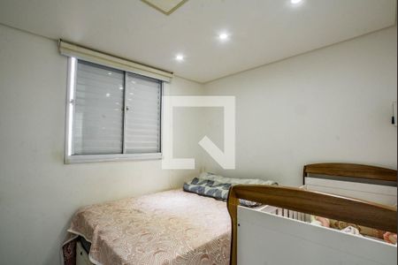 Apartamento à venda com 64m², 3 quartos e 1 vaga Apartamento à venda com 64m², 3 quartos e 1 vagaQuarto Suíte