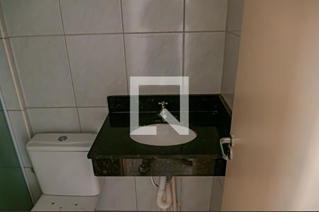 Apartamento à venda com 80m², 2 quartos e 1 vaga Apartamento à venda com 80m², 2 quartos e 1 vagabanheiro