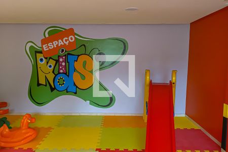 Apartamento à venda com 80m², 2 quartos e 1 vaga Apartamento à venda com 80m², 2 quartos e 1 vagakids