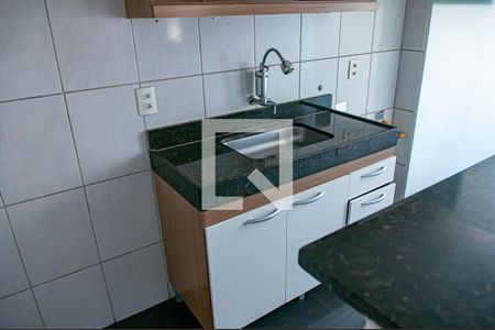 Apartamento à venda com 80m², 2 quartos e 1 vaga Apartamento à venda com 80m², 2 quartos e 1 vagacozinha e area de serviço