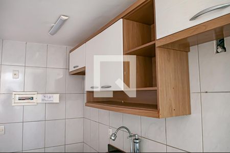 Apartamento à venda com 80m², 2 quartos e 1 vaga Apartamento à venda com 80m², 2 quartos e 1 vagacozinha e area de serviço