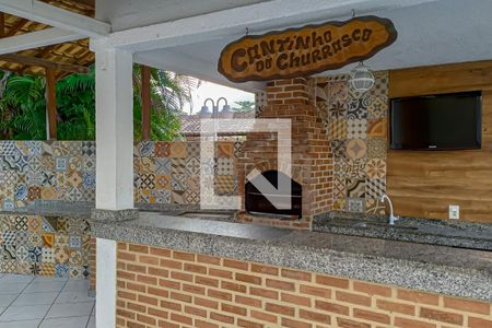Apartamento à venda com 80m², 2 quartos e 1 vaga Apartamento à venda com 80m², 2 quartos e 1 vagachurrasqueira