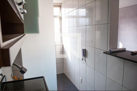 Apartamento à venda com 80m², 2 quartos e 1 vaga Apartamento à venda com 80m², 2 quartos e 1 vagacozinha e area de serviço
