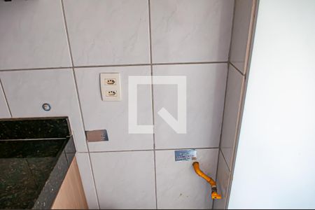 Apartamento à venda com 80m², 2 quartos e 1 vaga Apartamento à venda com 80m², 2 quartos e 1 vagacozinha e area de serviço