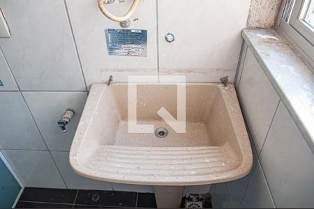 Apartamento à venda com 80m², 2 quartos e 1 vaga Apartamento à venda com 80m², 2 quartos e 1 vagacozinha e area de serviço