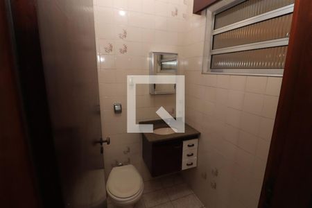 Casa de condomínio para alugar com 78m², 2 quartos e sem vagaLavabo