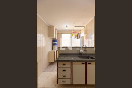 Apartamento para alugar com 76m², 2 quartos e 1 vagaÁrea de Serviço