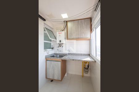 Apartamento para alugar com 53m², 2 quartos e 1 vaga Apartamento para alugar com 53m², 2 quartos e 1 vagaÁrea de Serviço
