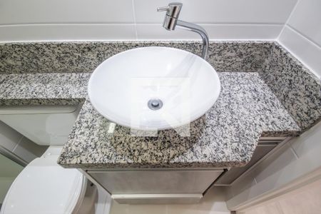 Apartamento para alugar com 53m², 2 quartos e 1 vaga Apartamento para alugar com 53m², 2 quartos e 1 vagaBanheiro 2