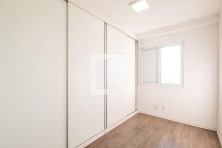 Apartamento para alugar com 53m², 2 quartos e 1 vaga Apartamento para alugar com 53m², 2 quartos e 1 vagaQuarto 2