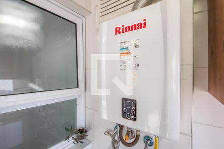 Apartamento para alugar com 53m², 2 quartos e 1 vaga Apartamento para alugar com 53m², 2 quartos e 1 vagaÁrea de Serviço