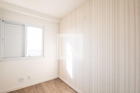 Apartamento para alugar com 53m², 2 quartos e 1 vaga Apartamento para alugar com 53m², 2 quartos e 1 vagaQuarto 2