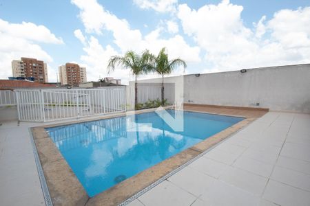 Apartamento para alugar com 53m², 2 quartos e 1 vaga Apartamento para alugar com 53m², 2 quartos e 1 vagaÁrea comum - Piscina