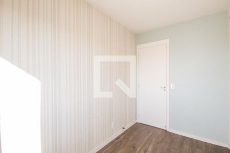Apartamento para alugar com 53m², 2 quartos e 1 vaga Apartamento para alugar com 53m², 2 quartos e 1 vagaQuarto 2