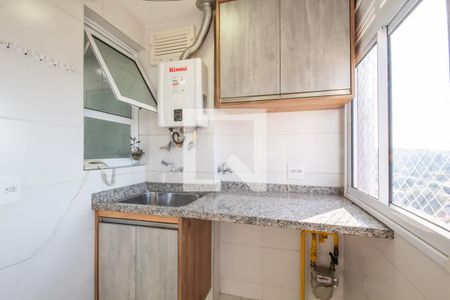 Apartamento para alugar com 53m², 2 quartos e 1 vaga Apartamento para alugar com 53m², 2 quartos e 1 vagaÁrea de Serviço