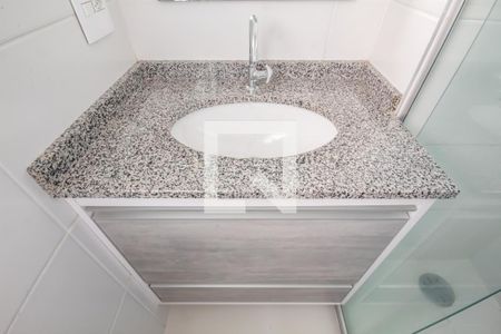 Apartamento para alugar com 53m², 2 quartos e 1 vaga Apartamento para alugar com 53m², 2 quartos e 1 vagaBanheiro da Suíte