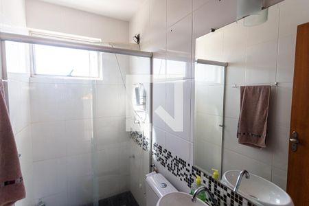 Apartamento à venda com 200m², 3 quartos e 4 vagas Apartamento à venda com 200m², 3 quartos e 4 vagasBanheiro Social