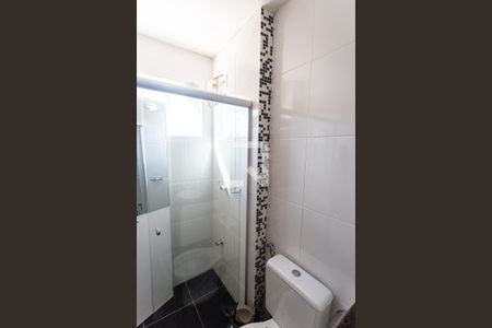 Apartamento à venda com 200m², 3 quartos e 4 vagas Apartamento à venda com 200m², 3 quartos e 4 vagasBanheiro da Suíte 2