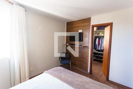 Apartamento à venda com 200m², 3 quartos e 4 vagas Apartamento à venda com 200m², 3 quartos e 4 vagasSuíte 1