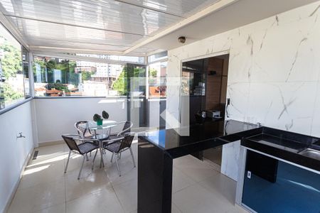 Apartamento à venda com 200m², 3 quartos e 4 vagas Apartamento à venda com 200m², 3 quartos e 4 vagasCobertura Gourmet