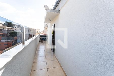 Apartamento à venda com 200m², 3 quartos e 4 vagas Apartamento à venda com 200m², 3 quartos e 4 vagasVaranda da Sala 2