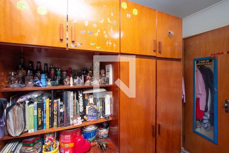 Apartamento à venda com 68m², 2 quartos e 1 vagaQuarto 1