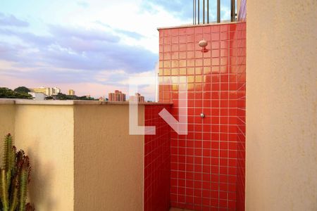Apartamento para alugar com 110m², 2 quartos e 1 vagaCobertura 