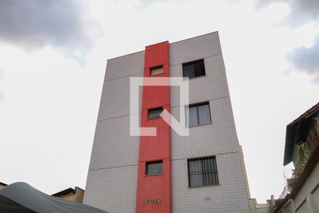 Apartamento para alugar com 110m², 2 quartos e 1 vagaFachada