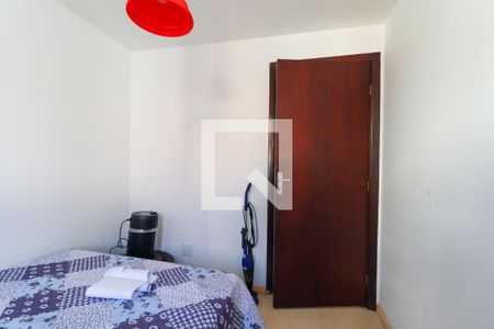 Casa de condomínio para alugar com 260m², 4 quartos e 2 vagasQuarto 1